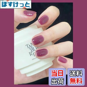 yzFuyunohi lC`bv V[g  Z V[glC`bv n p[v ؍ ʃe[vt ȒPɎt 24Zbg DIY ֗ lCpi r[eB[ t@bV