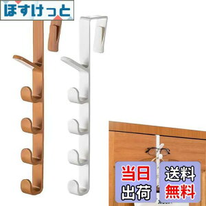 yznalaina hAtbN hAnK[ tbN 2Zbg Xq| Ђ ݂艺 [ m| ubN  hA| ΂| tȒP Hsv ȃXy[X