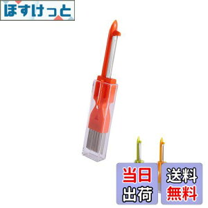 yzHSOJ ˂Jb^[ lMJb^[ ˂TbT lMs[[ 3WAY ֗  (bh)