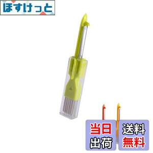 yzHSOJ ˂Jb^[ lMJb^[ ˂TbT lMs[[ 3WAY ֗  (O[)