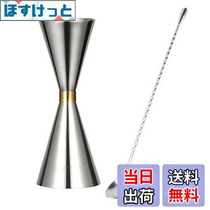 yzLIKENNY WK[Jbv ڐt 30ml/45ml JNe W[Jbv XeX|vʃJbv o[Xv[ 2_Zbg o[e_[ o[pi JNevʃJbv