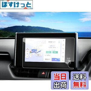 yzruiya KX 2022V^ g^ rav4 ir یtB 8C` p ir tB V^nA[ tB یtB irtB rav4 ANZT[ JX^p[c 9H LY