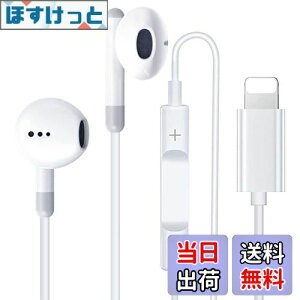 yziPhone Cz y2023ǌ^4FIvVzL CtH dቹ }CNt ʒ ʘbΉ wbhz ΉiPhone14/13/12/11/SE/X/XS/XR/XS Max/8/8P/7/7P/iPad/iPod (CgO[)