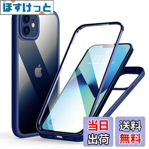 yzMQman iPhone12mini P[X OʃKX+wʃKX 360°Sʕی 100ʃ^b`x ϏՌ KX tg+obNv[g y CX[dΉ O  Jo[ (iphone12mi