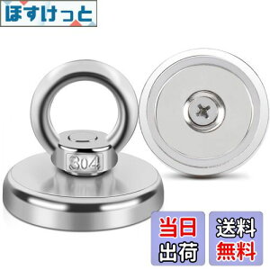 yzMAGXCENE a42mm ̓}OlbgtbN ΃tbN ω׏d65kg [ tbN g Lb` ˊO q ItBX Ǌ| ɓKp 2Zbg