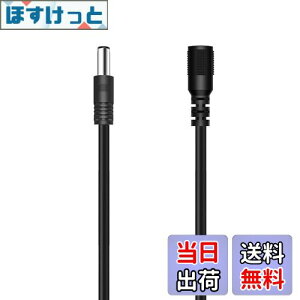 yzDC P[u 3m (ubN) Suptopwxm DC/ACdP[u 5.5x2.1mm dA_v^ LED???ACP[u DCA_v^P[u ACWbN DCvO DCIX - XRlN^ P[u 