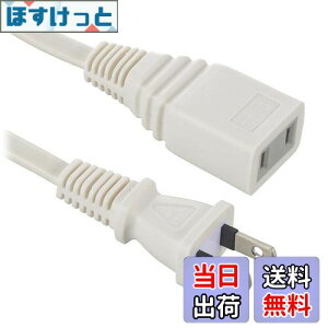 yzI[(OHM) d@ R[h p d^bv 1 3m Xg[gvO zCg HS-T13EDLP22 00-1557