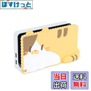 yzGeekShare SwitchOLEDhbNJo[ jeh[XCb`OLEDhbNJo[ VRfށ@tȒP h~ Sʕی L