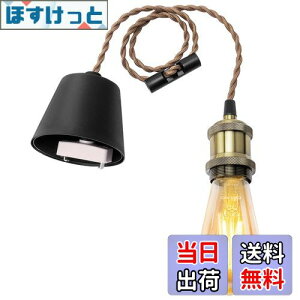 yzDiCUNO y_gCg E26 LEDdt GW\d |V[Op 1py_g\Pbg VpS[h d\Pbg VƖ ݂艺 R[ht 80cm