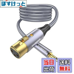 yz3.5mm to XLRCSOUNDFAM 3.5mm (IX) to XLR (X) ϊP[u AoXڑ }CNP[u ϊP[u }CNpXs[J/R\[/p[Av/e[vR[_[/gѓdb/
