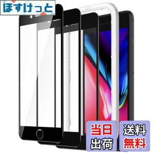 yzJETech iPhonese3/iphonese2/iPhone 8/7 (4.7C`p) SʕیtB KXtB  KChgt P[XɊȂ HDNA 3Zbg (ubN)