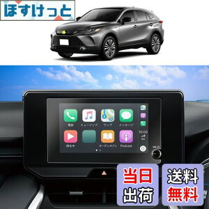 yzSKTU nA[ 80n V^ 8C` Toyota harrier irptB imeNmW[ tیtB X[X^b` ˖h~ LYh~ h~ nA[80nANZT[ CA[
