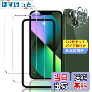 yzy2+2Zbgz Ή iPhone13 KXtB X}z یtB (2) + p iPhone 13 (6.1C`) YیtB (2) y{fވɎqz p ACtH 13 tB 