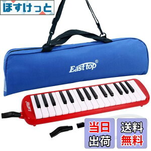 yzEast top Ճn[jJ 32 w sAjJ ǂp y fBsAm ӂ z[X t t P[X tiRedj