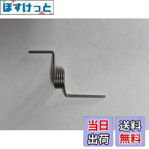 yz HITACHI R-SF42VM 028 ①ɗpol EhApd؂艺