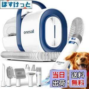 yzyuVƑ|@̌^zOneisall ybgpoJ  Le 7 in 1 @\ybg|@ ybgO[~OZbg doJ wANbp[wAuV܂ ybg