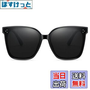 yz[Cyxus] VNTY TOX fB[X 傫 ΌY UVJbg O΍  yTR90 s ^]p ނ Ro 싅Ȃǁi1055ubNj