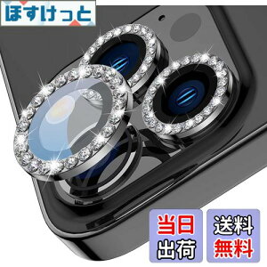 yzy6ZbgzAMAPC for iPhone13 pro JtB 2023 iPhone13 pro max pJtB iPhone13 pro pYیJo[ ^ KX ϏՌ Ɨ^  IoI[o[h~ A