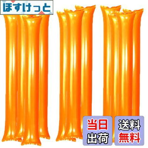 yzFAMULIA XeBbNo[ D IW _ ObY ϐ X|[c 22{Zbg (IWiorangej)