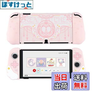 yzGeekShare SwitchOLEDJo[ switch oledΉ XCb`OLEDJo[ SwitchL@ELJo[ یJo[ ̎Jo[ Sʕی ^ h~ h~ ΉϏՌ OȒP ̕ sN