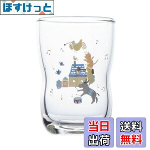 yzNARUMI(i~) qp OX u[ 185cc 悢OX NA oYj H H Mtg { 7980-B6857