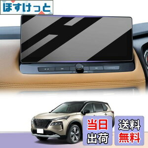 yzLUWU GNXgCT33/AEg_[phev gn0w p 12.3C` J[ir KXtB Outlander X-TRAIL 9H x^b` LYEECAh~ \tȒP یtB GNXgC