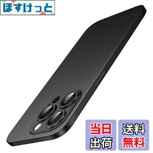 yzJETech ^ iPhone 14 Pro P[X 6.1C`p JY یJo[ y }bg PPn[h~j}XgP[X CX[dΉ (ubN)