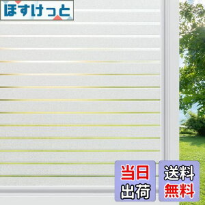 yzRabbitgoo KXډBtB ډBV[g tB XgCv  ߂V[g uvJbg Ih~ fM Uh~ œ\tȒP KXtB ՂȂ͂ I