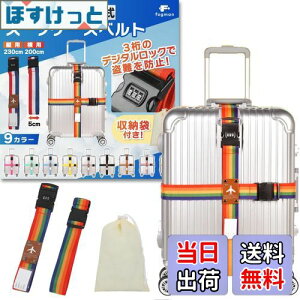 yzfogman X[cP[Xxg t bN \ 3_C [ܕt 2{Zbg (C{[)