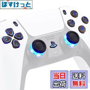 �y���������zps5�{�̂ł͂Ȃ��AeXtremeRate ps5�R���g���[���[�iBDM-010&BDM-020�j�ɑΉ��p����DTF led�L�b�g�A�}���`�J���[����D-pad�T���X�e�B�b�N�V�F�A�I�v�V�����A�z�[���t�F�C�X�{�^�����̐F