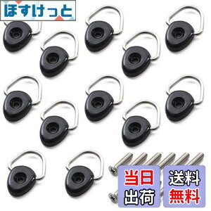 yzySunSlowz [eBeBtbN ׊|tbN t[h N-VAN M6×25mm prXt 12Zbg ėp  tbN (ی^)