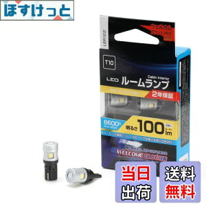 yzPIAAisAj/LED[v iԁFLER122