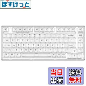 yzYUNZII X75 PRO 82L[CX zbgXbvΉ pz JjJQ[~OL[{[h L[Lbv BT5.0/2.4G/USB-C KXPbgL[{[h Windows/Macp ZKF؎擾