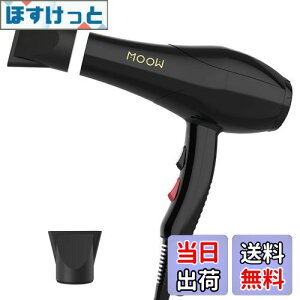 yzEGEN wAhC[ vTp Ɩp/ƒp ylC LOz啗2.0m?/I 2000WmY2Zbgt }CiXCI hC[ 6iKxʒ ubN La