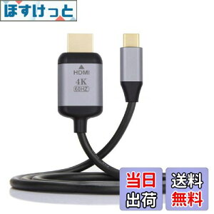 yzCablecc USB-C USB 3.1 Type C \[XHDMI HDTVfBXvCIX 4K j^[P[u m[gp\Rp 1.8m