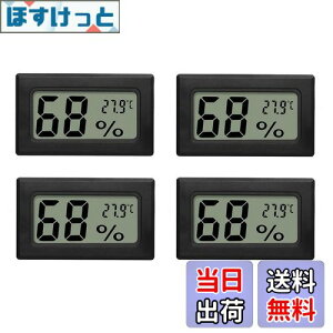 yzYFFSFDC 4 LCDfW^xvxv ZT[ p ItBX ƒ  ɐBn ① N[[bgp (ubN)