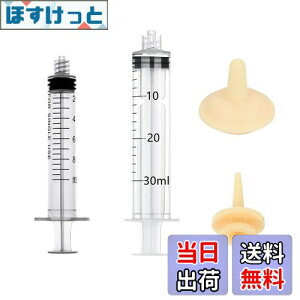 yzVW  vX`bN jȂ ybgpVW L q a  ~N  H ˊ M p  (10ml+30ml)