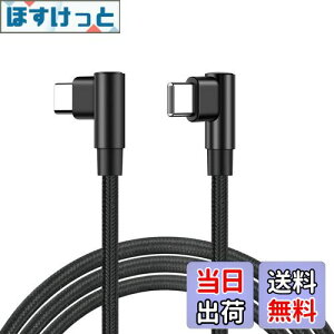yzUSB-C  USB-C P[u L^ 1m 1{Zbg SLEIJAOOE y 60W/3A }[d /USB2.0Ki/ PDΉzϋviC Type C (USB C to USB C) P[u 100cm X}[gtHE^ubgEQ[@Ty