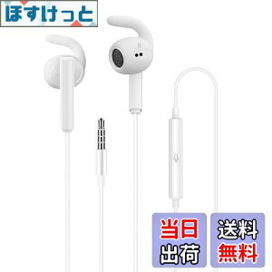 yzLaza-Vally yxa_Ci~bN^hCo[ځz3.5mmLCz PCCz HIFI CTIAKi4ɃXeILCz Rh~ }CNt 3.5MMCzWbN