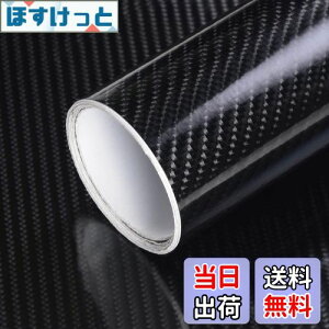 yzJ[{V[g ubNJ[{t@Co[rj[ XebJ[ bsOtB nCOX ԃbvtBDIY CeAXebJ[ ϔMϐȖʑΉat G