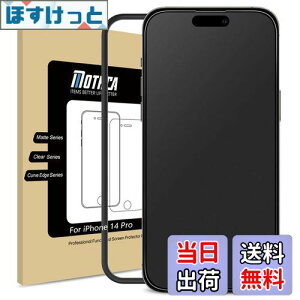 yzMothca A`OA iPhone 14 ProΉ KXtB KX t یtB KChgt Dynamic IslandΉ Q[tB TT ^b` {Ɏqf wh~ 