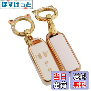 yz[ZANEKO] N-BOXL[P[XKz_ N-BOX NBOX N-ONE N-WGN N-S X}[gL[P[X NBOXJX^ N-VAN JF1 JF2 JF3 JF4L[Jo[L[z_[ (4{^AzCg)