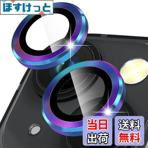 yzCloudValley iPhone 14 (6.1 C`) / iPhone 14 Plus (6.7 C`) p J YیtB 9H KX JtB HD h~ O YJo[ X}zP[XΉ Jt