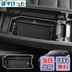 yzSXCY V^ Y GNXgC T33 R\[{bNX R\[gC X-TRAIL 4 A[Xg{bNX GNXgC [ {bNX ANZT[g[ o[}bgt