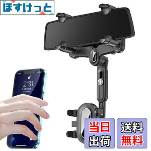 �y���������zSeltureone �o�b�N�~���[ �X�}�z�z���_�[ �ԍڌg�ѓd�b�z���_�[ �o�b�N�~���[�A�N�Z�T���[ 360°��]�\ ���@�\ 360°�L�k�� �ԍڃX�}�z�z���_�[ ���\�z���_�[�t�� �l��2