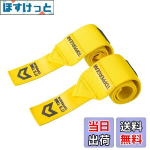 yzTOPPERGEAR Xgbv v 񋭗͌Œ dʃvXڑΉ n[hX^_[hWJ (CG[, n[h^Cv)