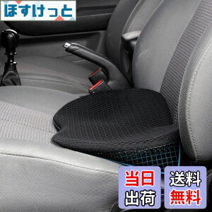 yzXBERSTAR NbV ^]NbVt@bVw ԗpNbV J[NbV EFXgNbV AbvO[h nCGh y ᔽ  w ʋC 