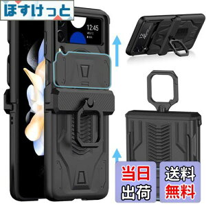 yzMiimall Galaxy Z Flip 4 SCG17/SC-54C p P[X }Ol`bN MNV[ Z Flip 4 SCG17 Jo[ Jی Ot SʕیP[X C菝h~ PCޗ y hՌ MNV[ Z Flip