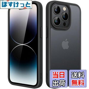 yzJETech }bgP[X iPhone 14 Pro 6.1C`p ϏՌ~^[O[h̗h~ ̔̔wʓdbJo[ wh~ (ubN)