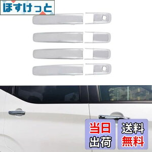 yzCatland Y fCY hAnhJo[ veN^[ JX^ ANZT[ OH ekNX ekNXXy[X NISSAN DAYZ nCEFCX^[ B4n p p[c bL hAmunh